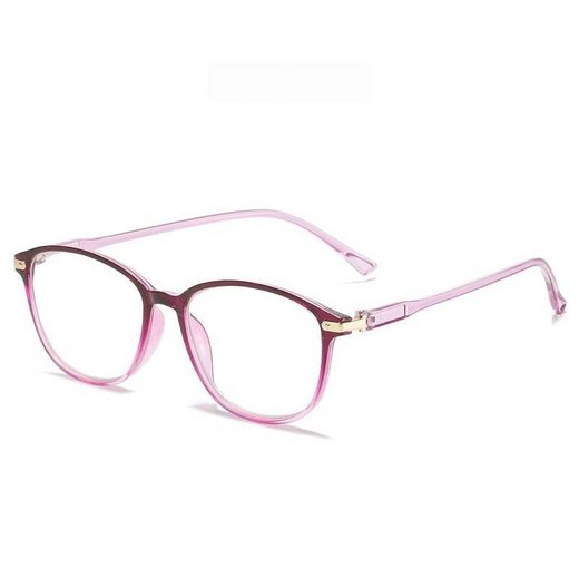YRIIOMO Lesebrille Nicht verschreibungspflichtige Lesebrille, modische ultraklare Lesebrille. mehr Lagerräumung