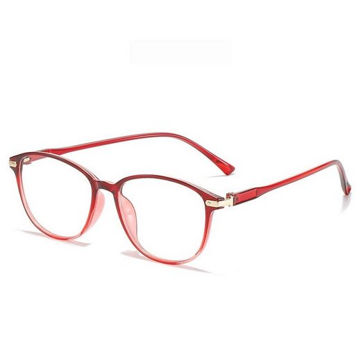 YRIIOMO Lesebrille Nicht verschreibungspflichtige Lesebrille, modische ultraklare Lesebrille. mehr Lagerräumung