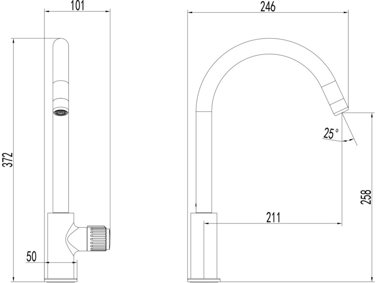 Duschwell Spültischarmatur Basic, mit Neoperl Luftsprudler Räumungsverkauf