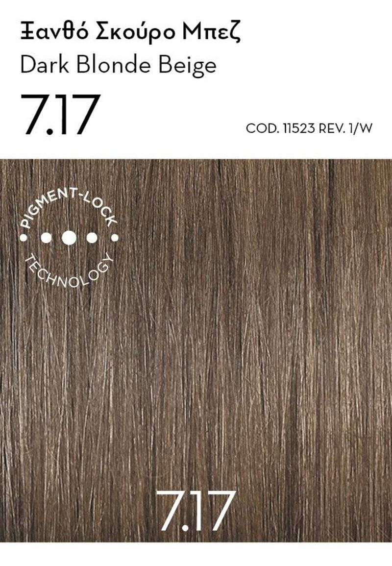 KORRES KORRES ARGAN OIL ADVANCED COLORANT - Hair colour Nur für heute
