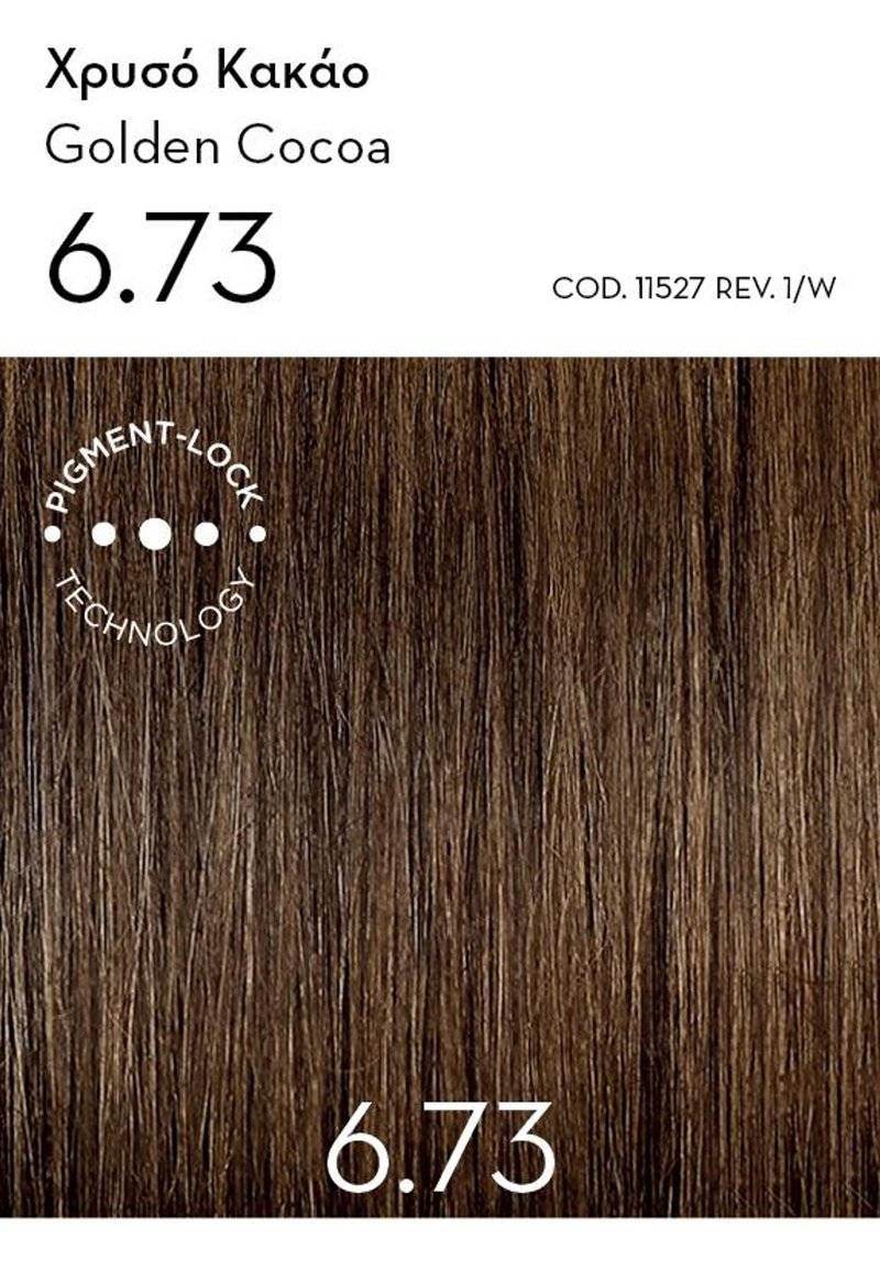 KORRES KORRES ARGAN OIL ADVANCED COLORANT - Hair colour VIP-Rabatte