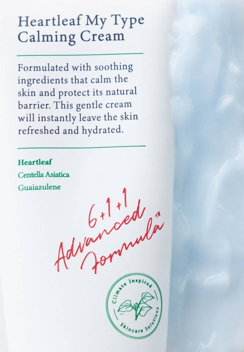 AXIS-Y AXIS-Y HEARTLEAF MY- TYPE CALMING CREAM - Face cream Begrenzt auf 3 Tage